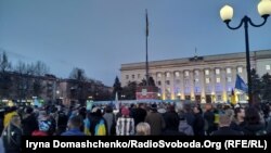 Проукраинский митинг в Херсоне, 23 февраля 2022 года