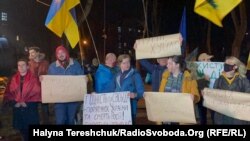 Львів’яни висловили свій протест щодо визнання Росією «ЛНР» і «ДНР» і введення на  окуповані українські території російських військ