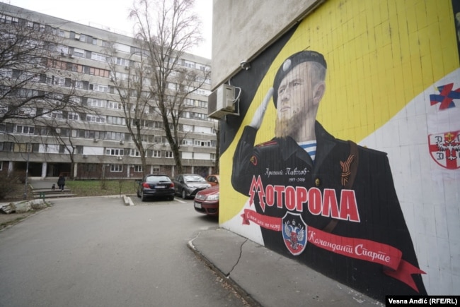 Mural në Beograd dedikuar Arsen Pavlov, i njohur si Motorola.