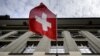 Швейцарія заморозила близько 8 млрд дол російських активів