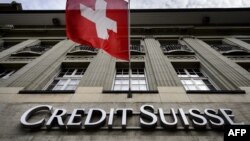 ფოტო არქივიდან: შვეიცარიული ბანკის, Credit Suisse-ის შენობა