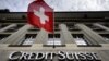 Credit Suisse-ი მნიშვნელოვან ცვლილებებს ატარებს უმაღლესი მენეჯმენტის რიგებში
