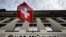 Acţiunile băncii elveţiene Credit Suisse au înregistrat miercuri o cădere de peste 25%.