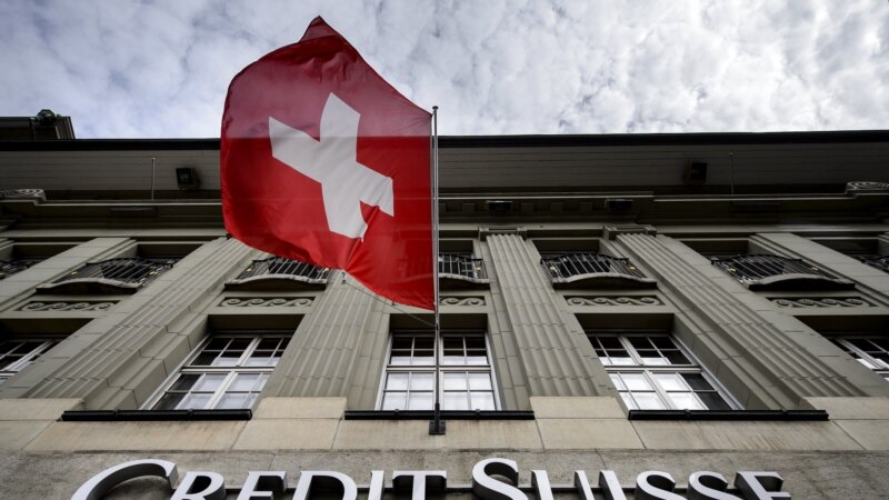 Credit Suisse შვეიცარიულმა ბანკმა UBS-მა შეიძინა 