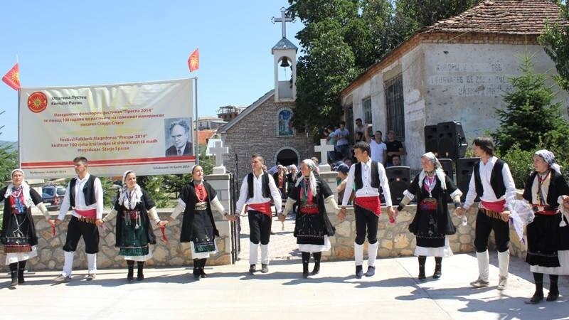 Društvo 'Ilinden' zatražilo formiranje dvije makedonske opštine u Albaniji