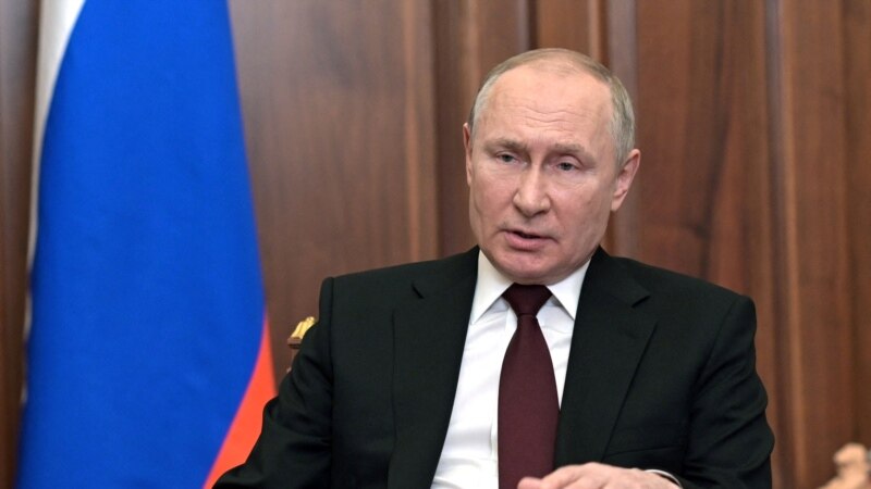Путин ги призна сепаратистичките области во Украина
