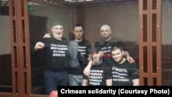 Фигуранты «дела крымских мусульман» в суде, архивное фото