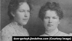 Сестры Аделаида и Евгения Герцык. 1900-е годы