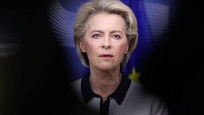 Русия беше изключена от международната банкова система SWIFT Съобщението направи