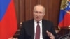Владимир Путин объявляет о военной операции в Донбассе