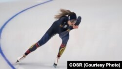 Mihaela Hogaș participă în perioadă următoare la Campionatele Naționale, care au loc în... Austria.