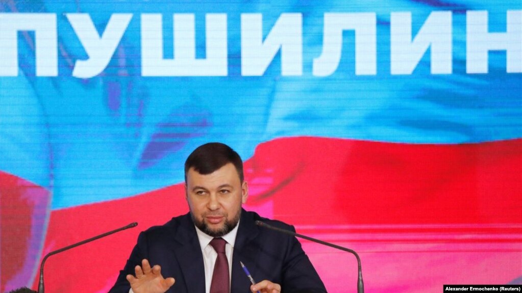 Пушилін пояснив це «необхідністю прискорити інтеграційні процеси» з Росією