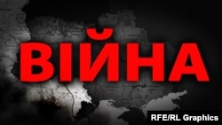 Путін почав велику війну проти України. Привід – «геноцид і криваві злочини проти громадян Росії»
