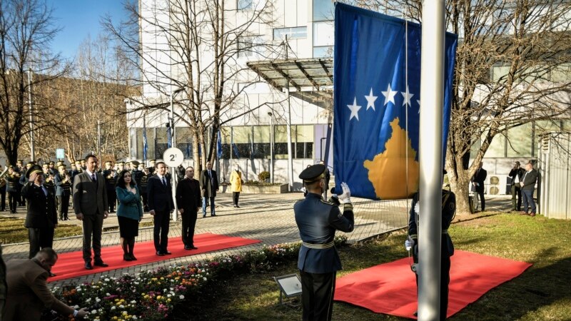 Kosovo obeležava četrnaest godina nezavisnosti