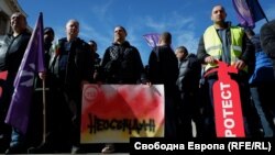 Firefighters protest for higher wages in Sofia 