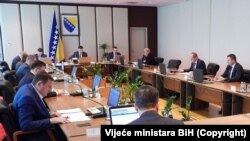 Sjednica Vijeća ministara Bosne i Hercegovine održana 24. februara 2022. 