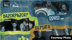 Плакатот за концертот на блеградските GAZORPAZORP и SV. PSETA, и софискиот бенд OOHS!
