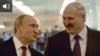 Погладил эго Лукашенко. Зачем Путин летал в Минск 