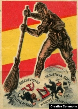 Испанский плакат.