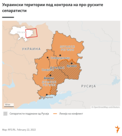 Pro-russian separatist in Ukraine