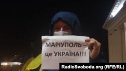 Люди на акції підкреслили, що Маріуполь є і буде частиною України