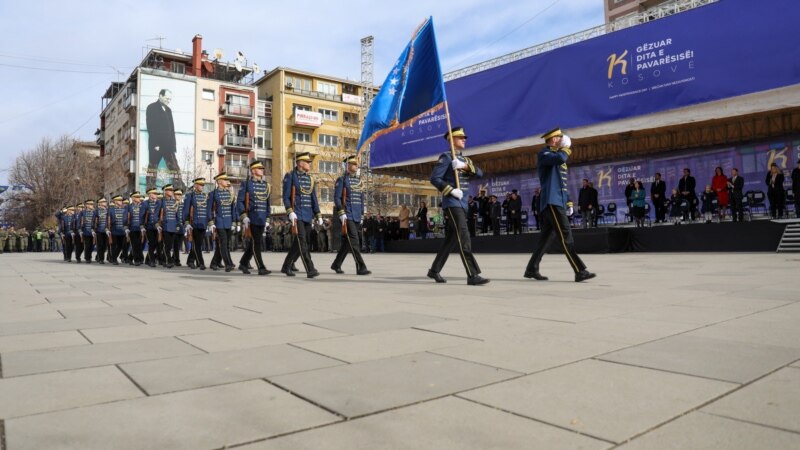Kosovo proslavilo godišnjicu nezavisnosti