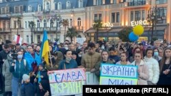 Акция в поддержку Украины в Батуми