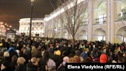 Масова акція проти війни в Україні. Санкт-Петербург, Росія. 24 лютого 2021 року