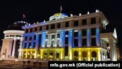 Зградата на МНР во Скопје