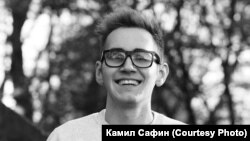 Камил Сафин