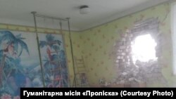 Украина расмийлари тақдим этган фотосурат.