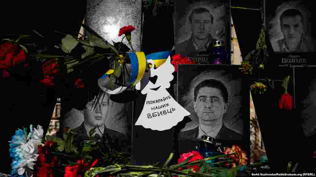 Родини &laquo;Героїв Небесної сотні&raquo; не бачать прогресу в розслідуванні вбивств на Майдані взимку 2014 року та не вірять у справедливе покарання тих, хто розстрілював людей у центрі Києва