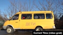 Автобус с эвакуированными из Донецка (архиное фото) 
