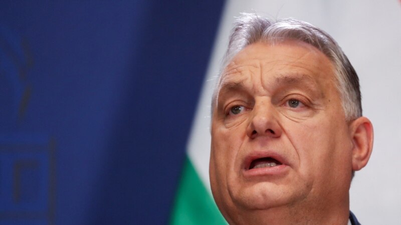 Унгарија ќе ги поддржи сите санкции на ЕУ против Русија 