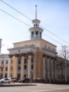 Кыргызстандын Улуттук банкы. 