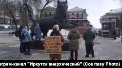 Пикет в Иркутске 19 февраля 2022 года