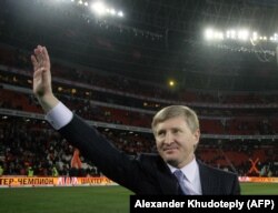 Ринат Ахметов, самый богатый гражданин Украины