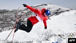  Айлин по време на игрите в Пекин 