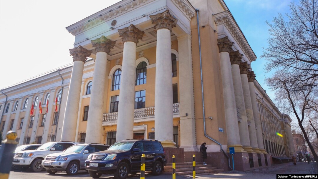Улуттук банк.
