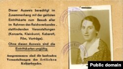 Членский билет Культурбунда, выдан Эльзе Левенталь в 1938 году