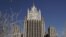 The Russian Foreign Ministry building in Moscow (file photo)