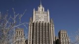 Russian Foreign Ministry in Moscow