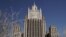 Russian Foreign Ministry in Moscow