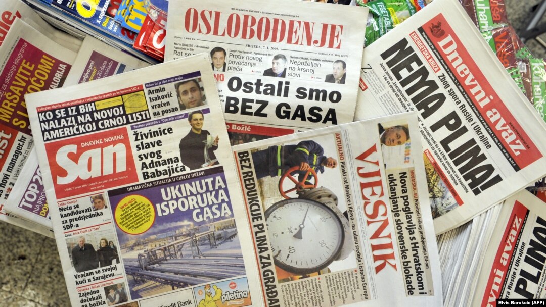 Sporenja oko dugova i cijene za isporuke jedinog gasa koji dolazi u BiH, onog iz Rusije, traju godinama (Foto: naslovnice listova iz 2009. godine)