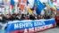 Архивное фото. Марш памяти Бориса Немцова в Москве 29 февраля 2020 года