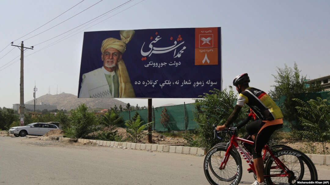 Kabul, pripreme za izbore, ilustrativna fotografija