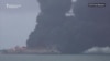 کشتی سانحه‌دیده در چین «یک بمب به‌تمام معنا است»