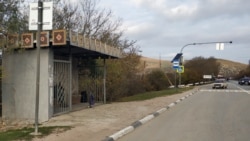 Остановка «Гончарное» на трассе Севастополь-Ялта