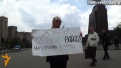 «Захисники Харкова» вимагають припинити АТО в Слов’янську