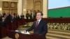 Uzbek President Shavkat Mirziyaev was sworn into his office on December 14.